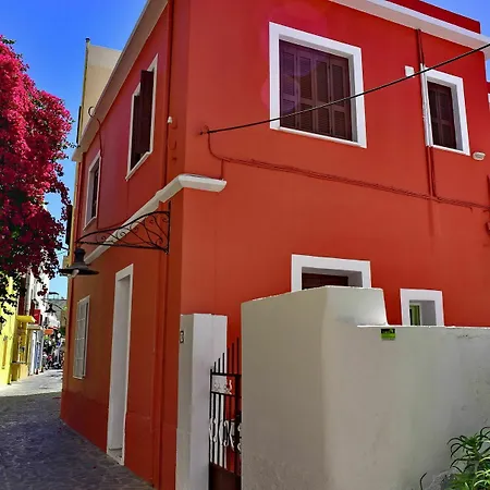 Apartamento Mariza 1920 *