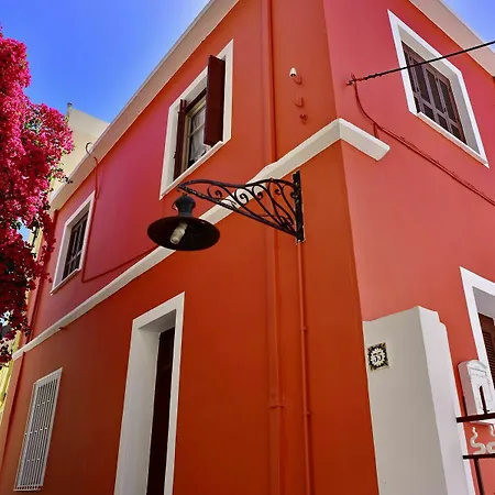 Mariza 1920 Apartamento *